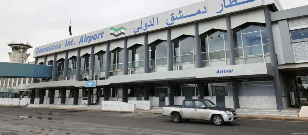 Damascus International Airport in Syria