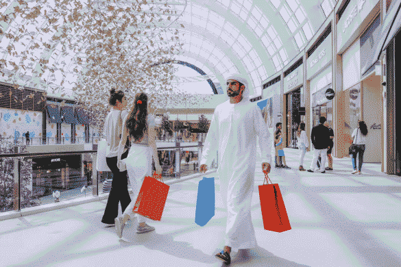 Dubai Hills Mall